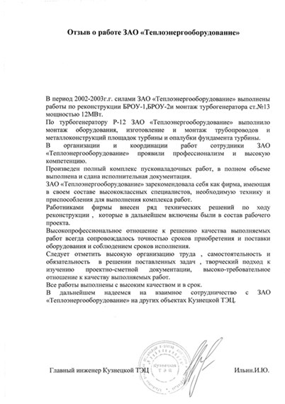 res0001.jpg