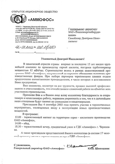 res0003.jpg