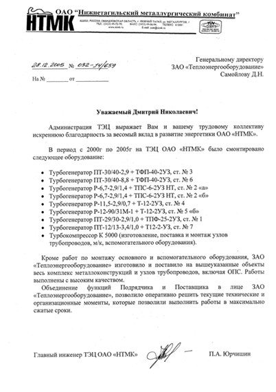 res0004.jpg