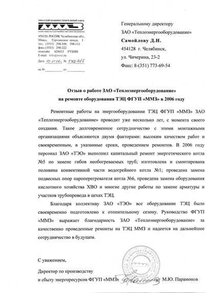 res0007.jpg