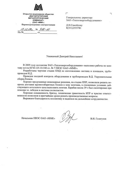res0011.jpg