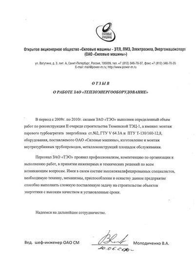 res0012.jpg