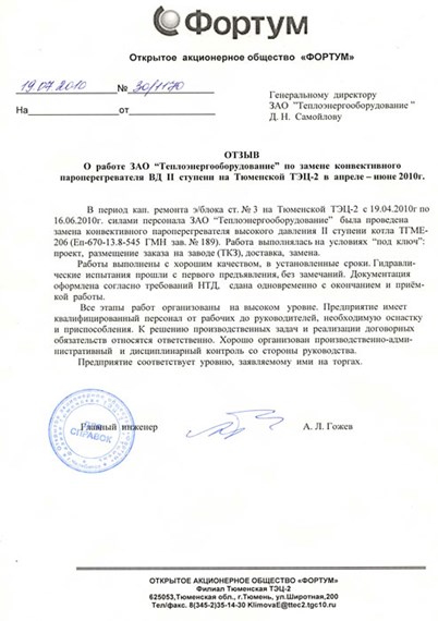 res0013.jpg