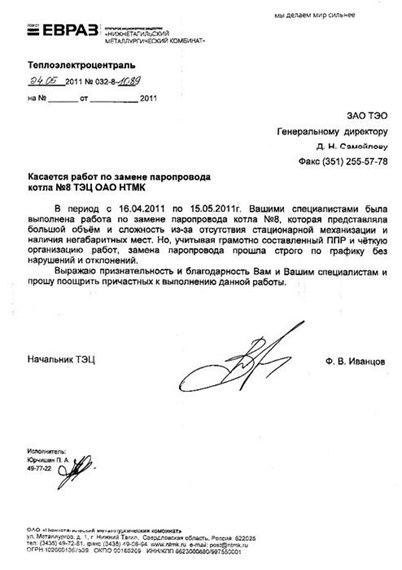 res0014.jpg