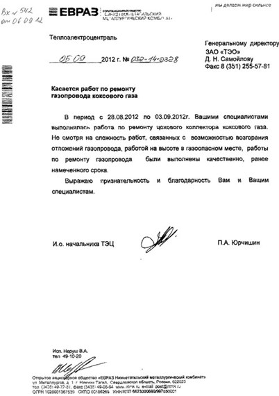 res0015.jpg