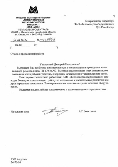 res0016.jpg