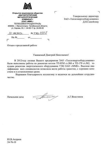 res0017.jpg