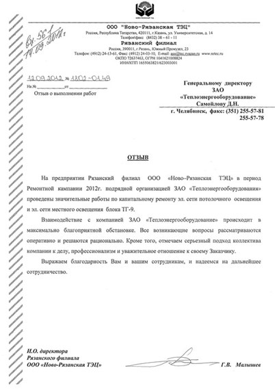 res0018.jpg