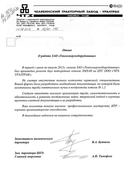res0019.jpg