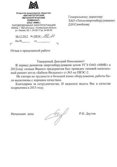 res0020.jpg