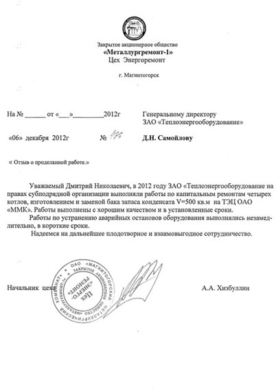 res0021.jpg