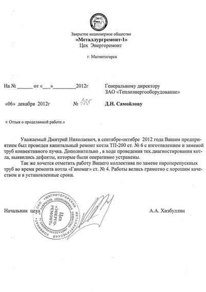 res0022.jpg