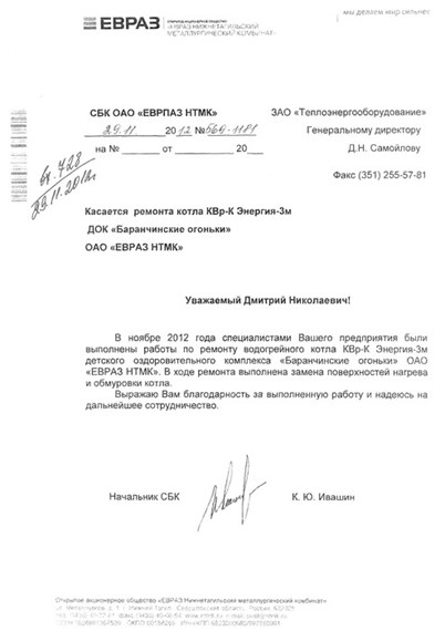 res0023.jpg