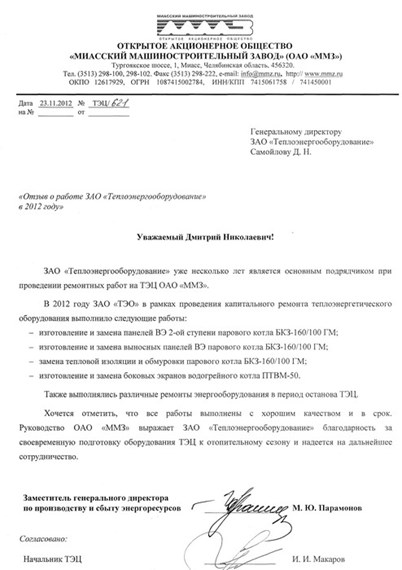 res0024.jpg