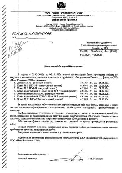 res0026.jpg
