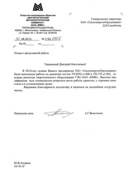res0028.jpg