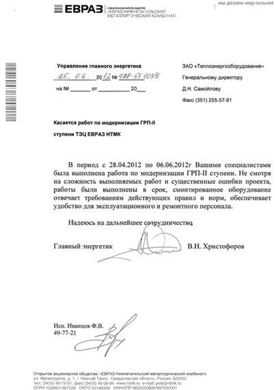res0032.jpg