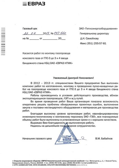 res0033.jpg