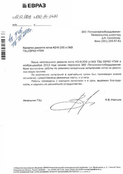 res0034.jpg