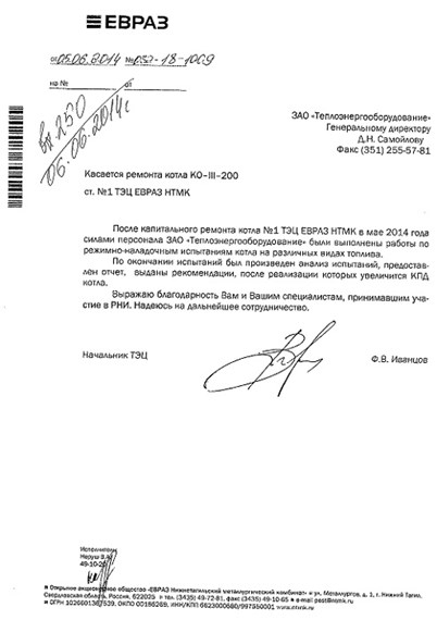 res0040.jpg