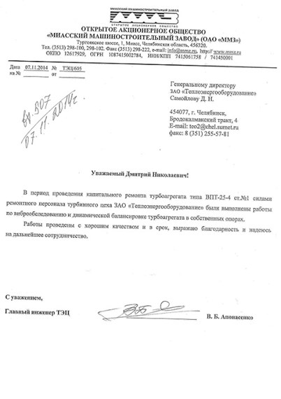res0041.jpg