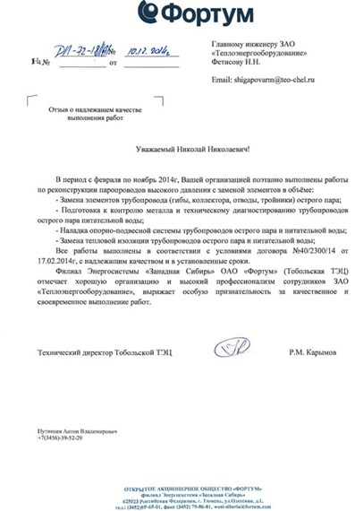 res0043.jpg