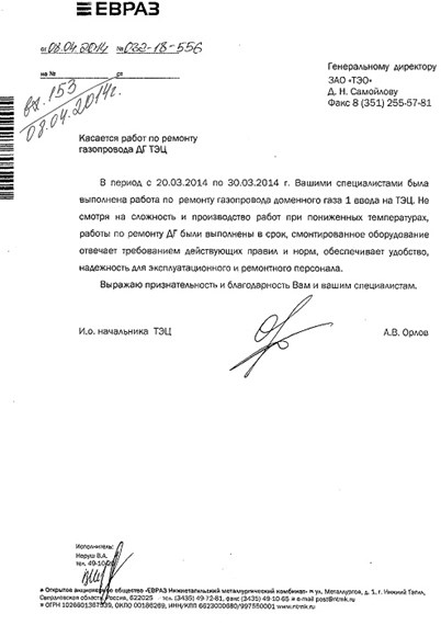 res0044.jpg