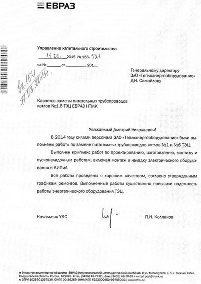 res0045.jpg