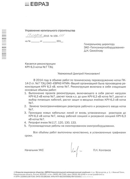 res0046.jpg