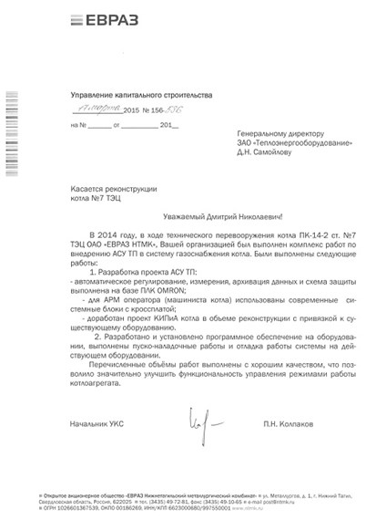 res0047.jpg