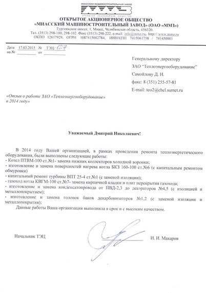 res0048.jpg