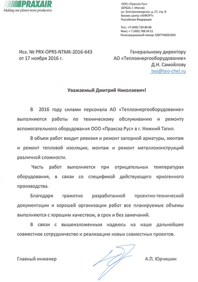 res0068.png