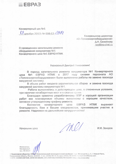 resp_00099.png
