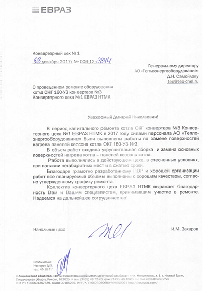 resp_00098.png