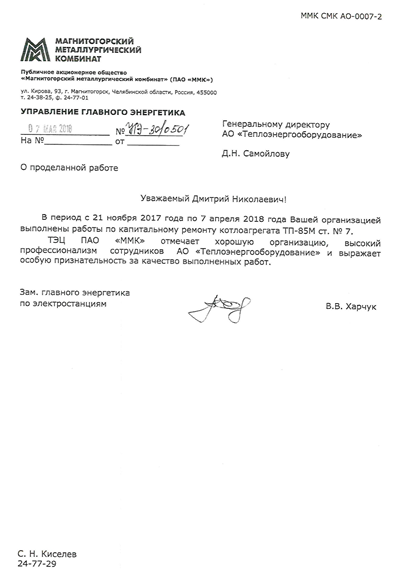 res00101.png