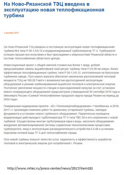 resp00100.png (2)