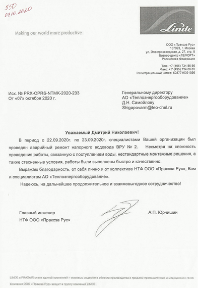 res0103.png