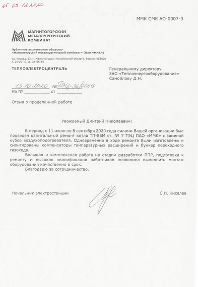 res0104.png