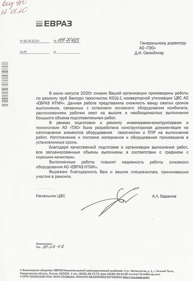 res0106.png
