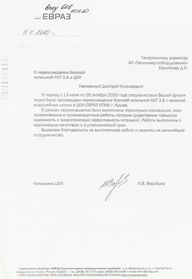 res0107.png