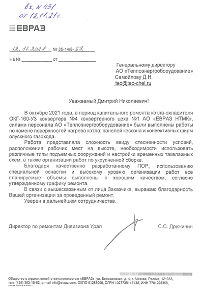 res0108.png