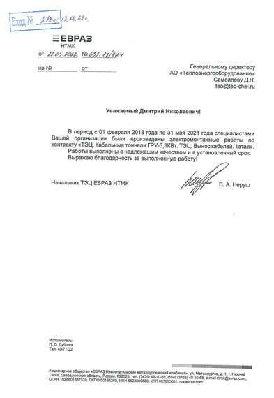 res0112.png