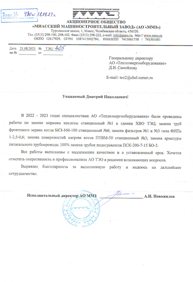 k-resp1.png